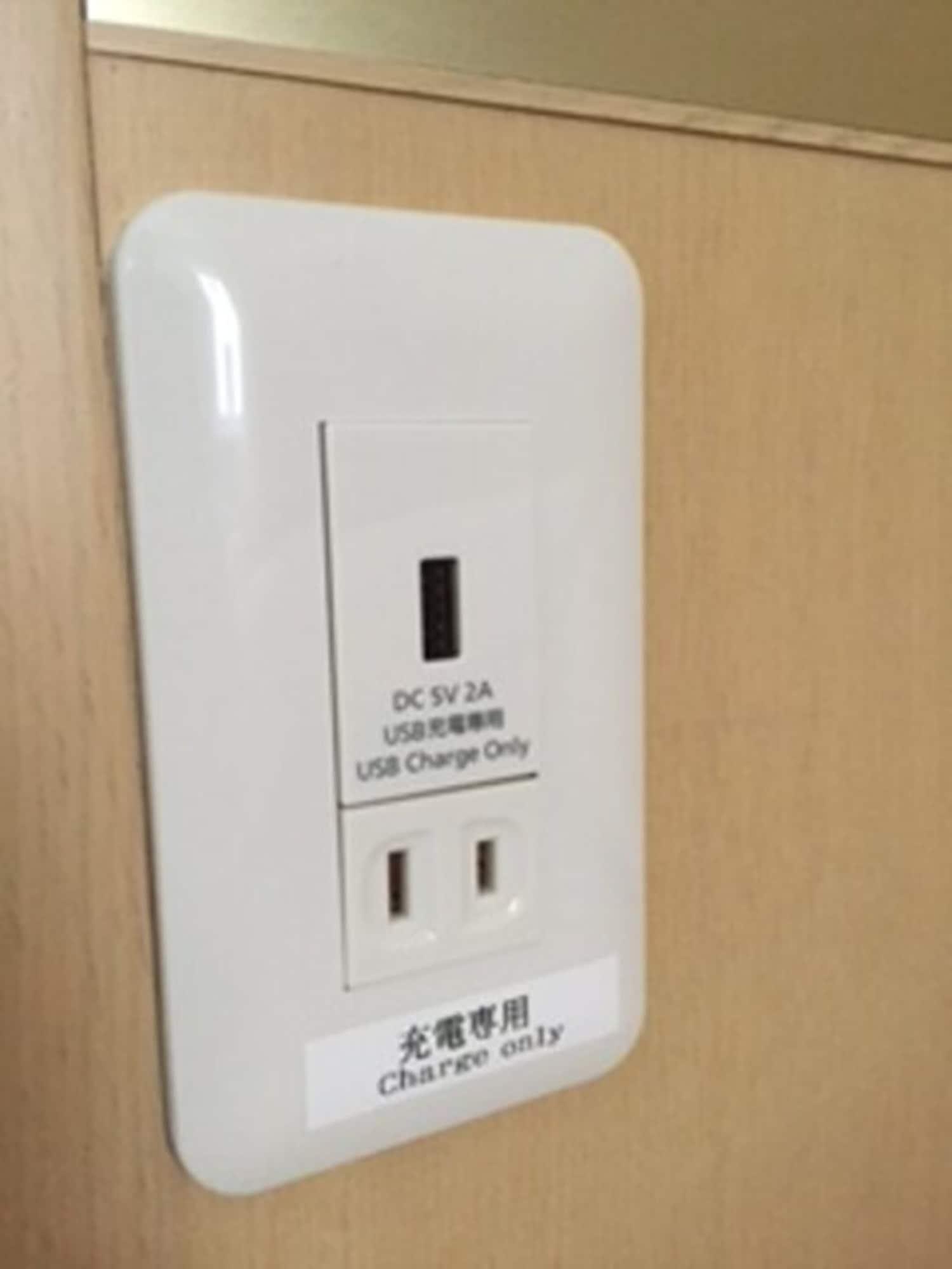 Nagoya Sakae Washington Hotel Plaza Aichi Extérieur photo