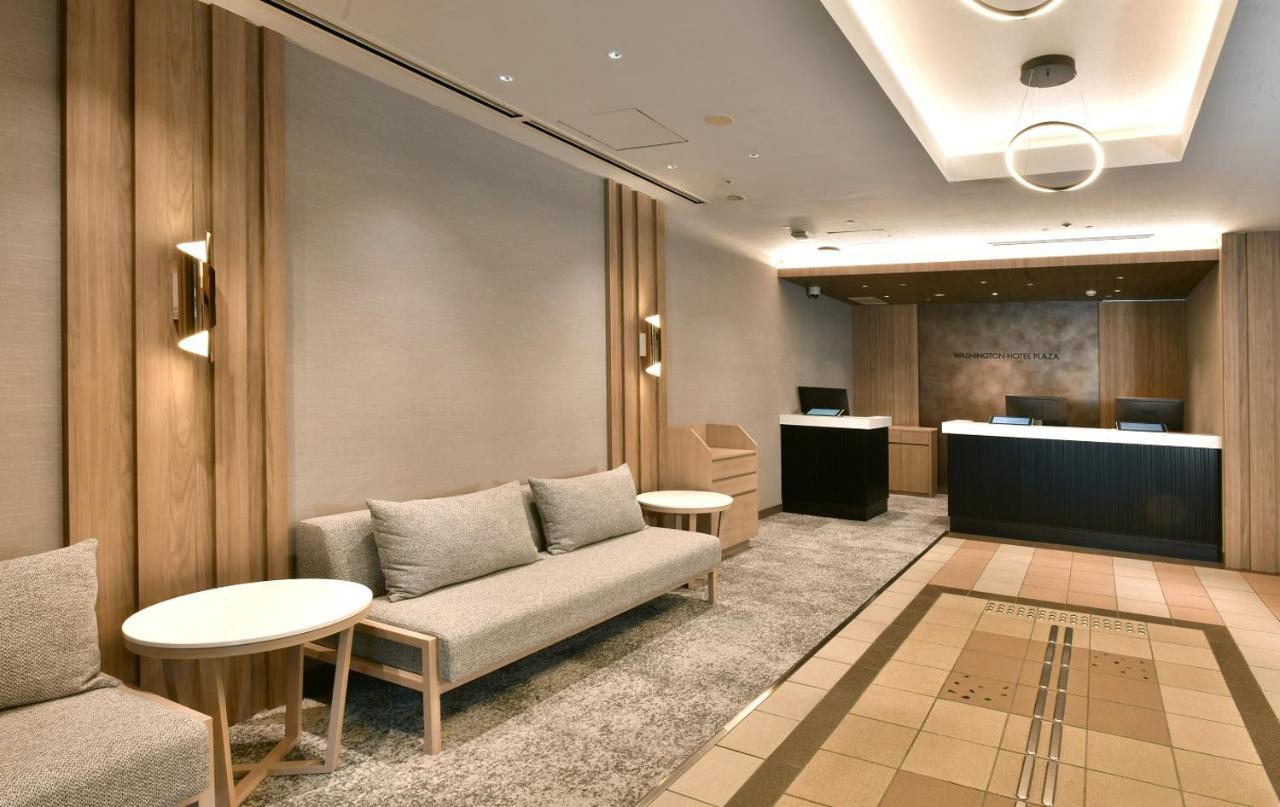 Nagoya Sakae Washington Hotel Plaza Aichi Extérieur photo