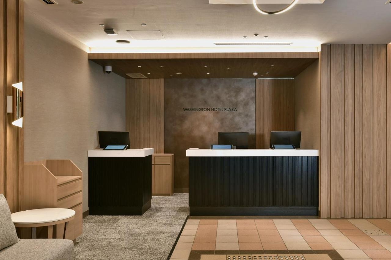 Nagoya Sakae Washington Hotel Plaza Aichi Extérieur photo