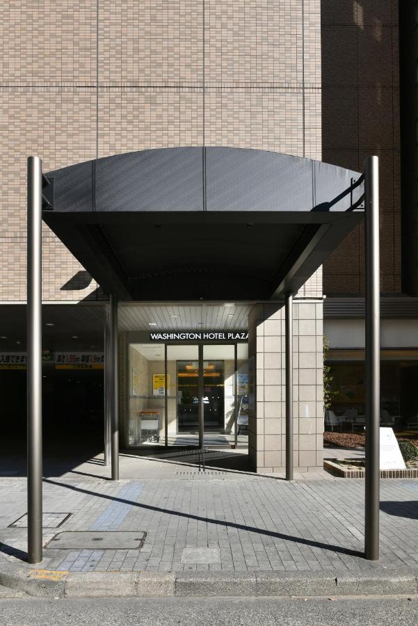 Nagoya Sakae Washington Hotel Plaza Aichi Extérieur photo