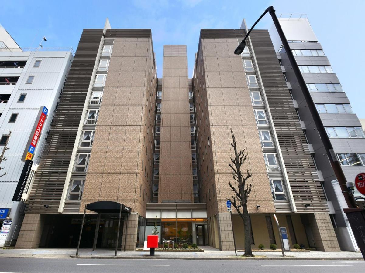 Nagoya Sakae Washington Hotel Plaza Aichi Extérieur photo