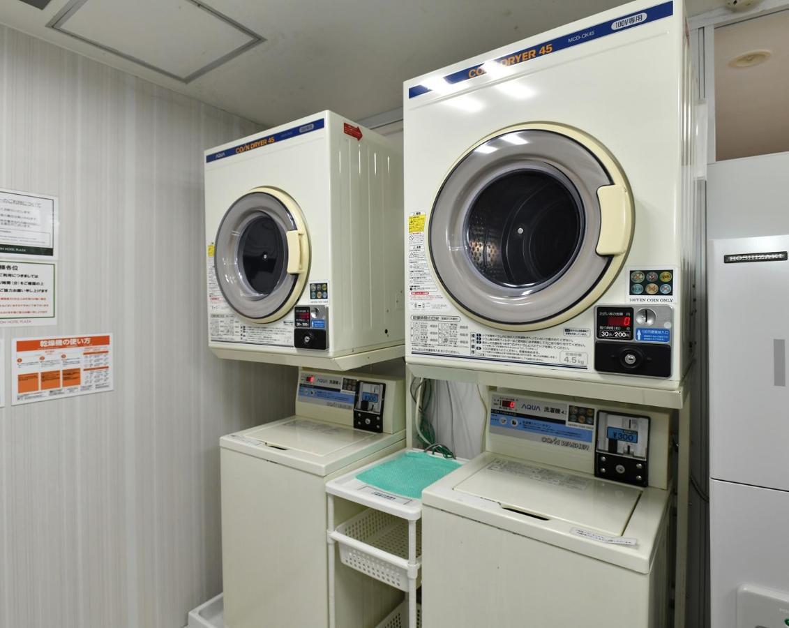 Nagoya Sakae Washington Hotel Plaza Aichi Extérieur photo