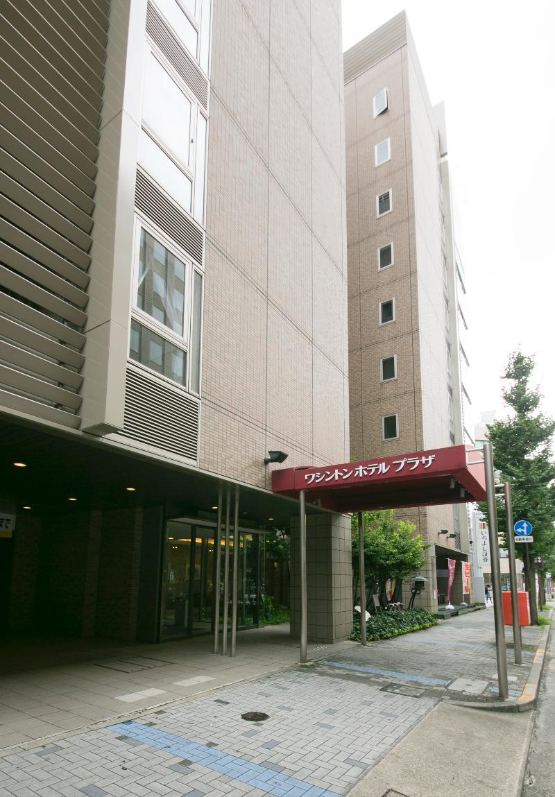 Nagoya Sakae Washington Hotel Plaza Aichi Extérieur photo